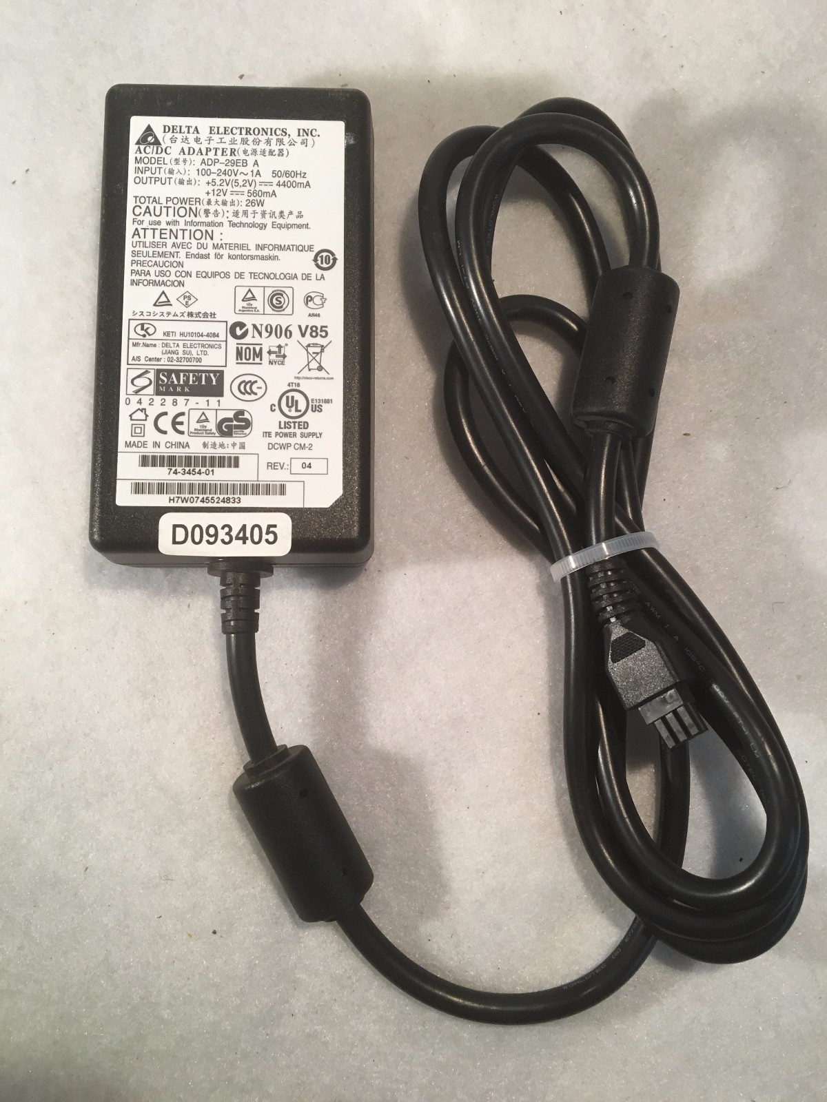 Delta Electronics ADP-29EB A 12V 560mA Power Adapter