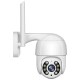 1080P Outdoor PTZ Security Camera 2MP Outdoor Waterproof WiFi Surveillance U9Q6 1080P Outdoor PTZ Security Camera 2MP Outdoor Waterproof WiFi Surveillance U9Q6