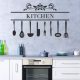 Kitchen Wall Decals Knife Fork Spoon Vinyl Removable Stickers for Dining Room Kitchen Wall Decals Knife Fork Spoon Vinyl Removable Stickers for Dining Room