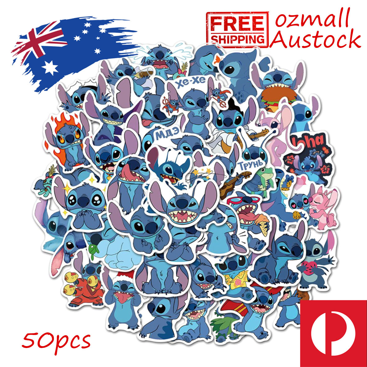 50pcs Stitch Decal Kid Stickers Skateboard Laptop Phone Luggage 50pcs Stitch Decal Kid Stickers Skateboard Laptop Phone Luggage