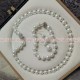 Pretty elegant 8mm White Shell Pearl Round Beads Necklace Bracelet Earrings Set Pretty elegant 8mm White Shell Pearl Round Beads Necklace Bracelet Earrings Set