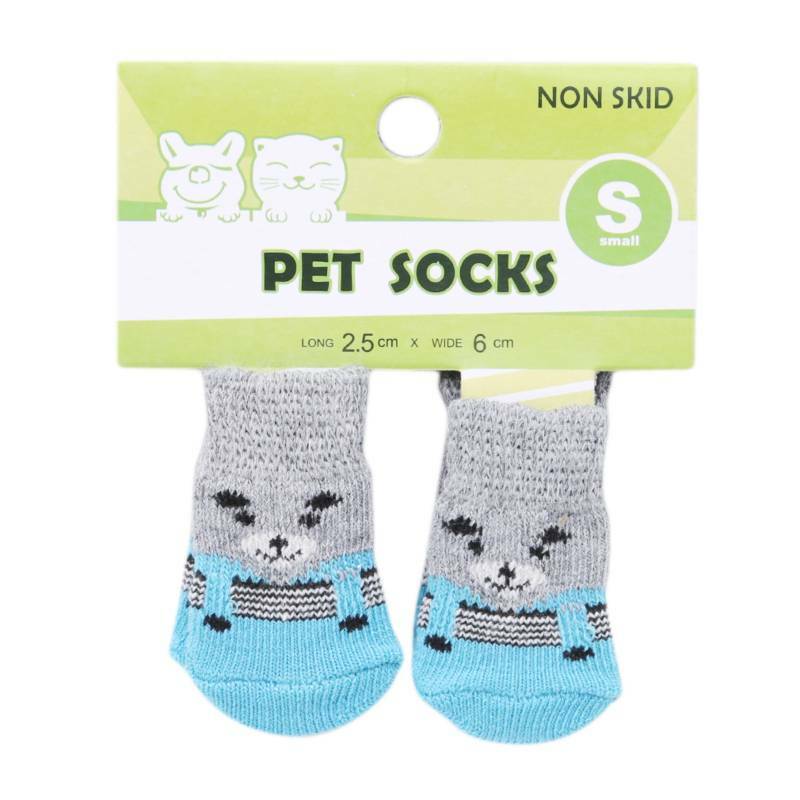 Reusable Paw Protector Cat Shoes Slippers Indoor Wear Practical Pet Supplies FM