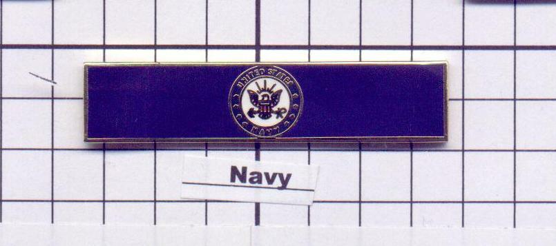 United States Navy – Police Officer’s Service Bar United States Navy – Police Officer’s Service Bar