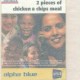 Used Collectible Phone Card History communication ALPHA BLUE VOUCHER Adver NT4 Used Collectible Phone Card History communication ALPHA BLUE VOUCHER Adver NT4
