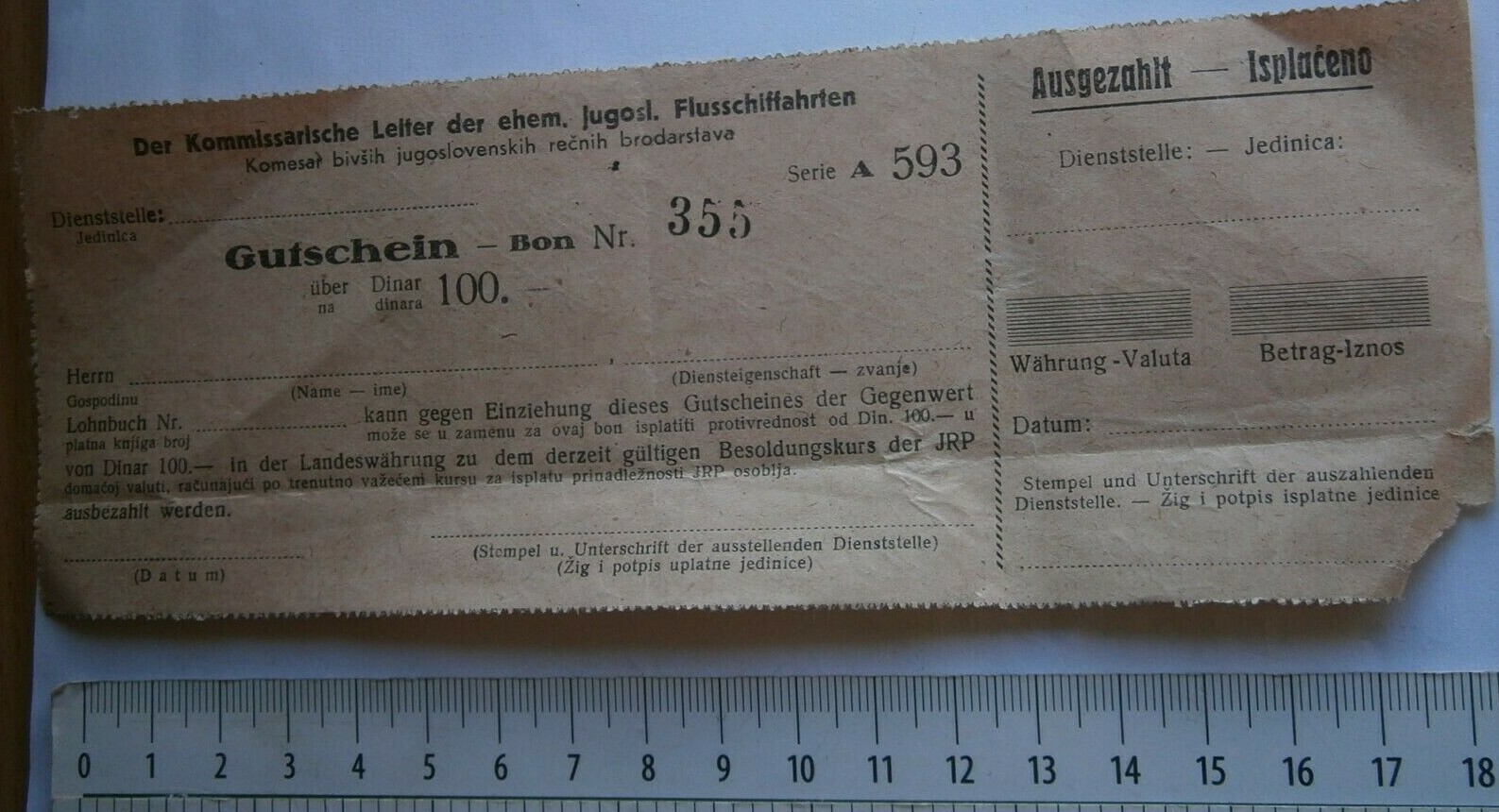 1948 GERMANY YUGOSLAVIA BILINGUAL CARD NAVY VOUCHER COUPON AUSGEZÄHLT DEUTSCHE 1948 GERMANY YUGOSLAVIA BILINGUAL CARD NAVY VOUCHER COUPON AUSGEZÄHLT DEUTSCHE