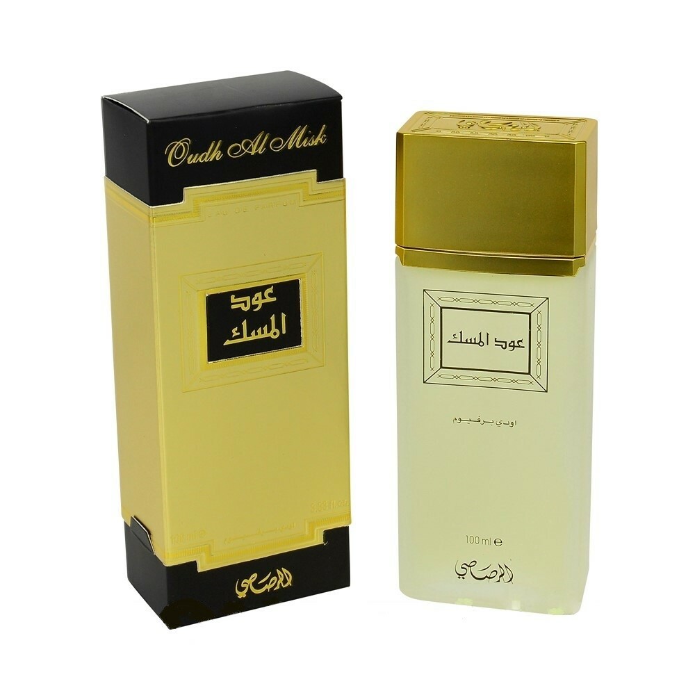 Oud Al Misk 100ml EDP by Rasasi Perfumes Oud Al Misk 100ml EDP by Rasasi Perfumes