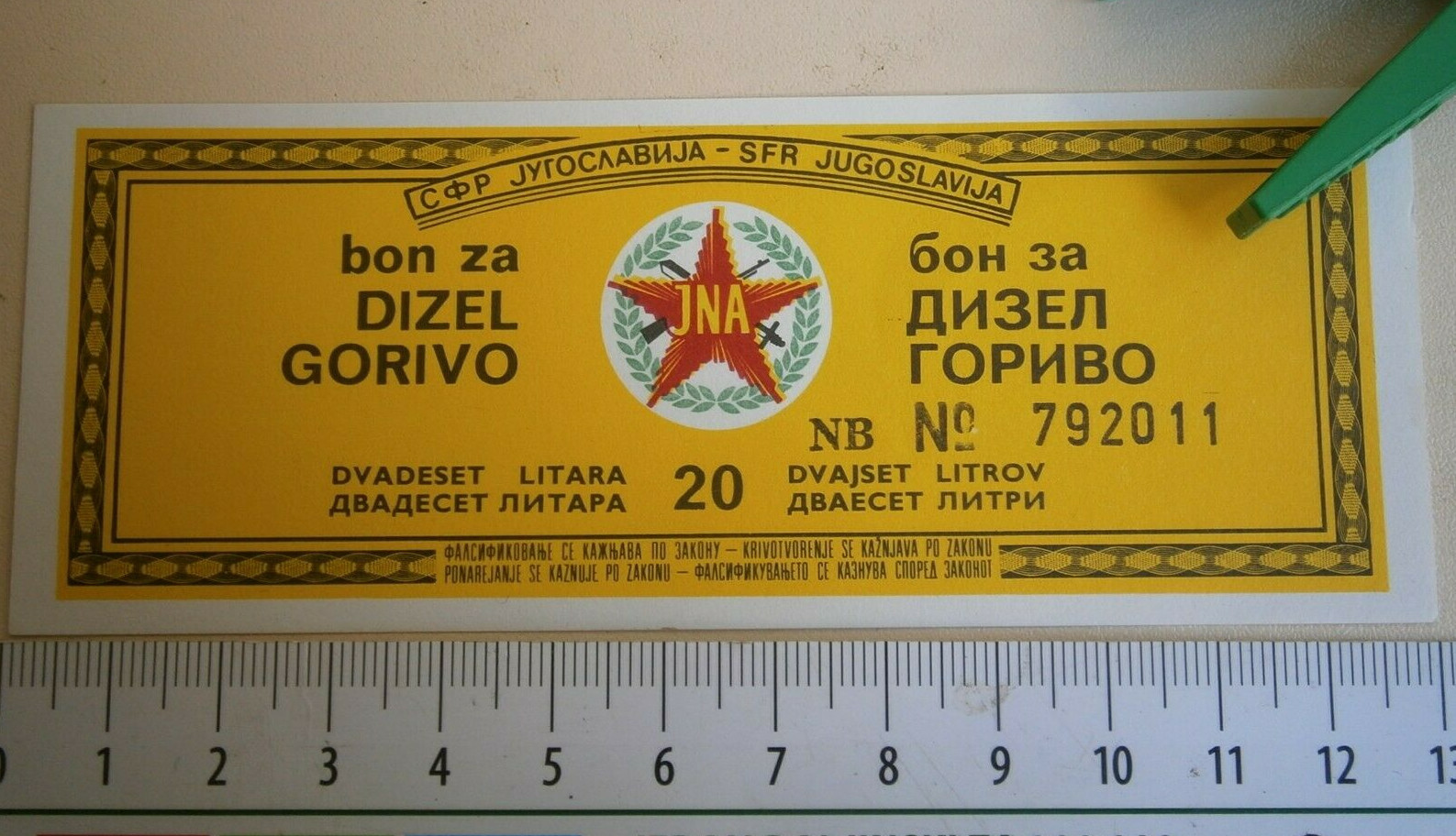 JNA YUGOSLAVIA ARMY DIESEL FUEL COUPON VOUCHER CARD DOCUMENT SFRJ `80 AUTO CAR JNA YUGOSLAVIA ARMY DIESEL FUEL COUPON VOUCHER CARD DOCUMENT SFRJ `80 AUTO CAR