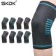 Breathable Elastic Knee Pad Nylon Sports Patella Brace Fitness Gear Basketball Breathable Elastic Knee Pad Nylon Sports Patella Brace Fitness Gear Basketball