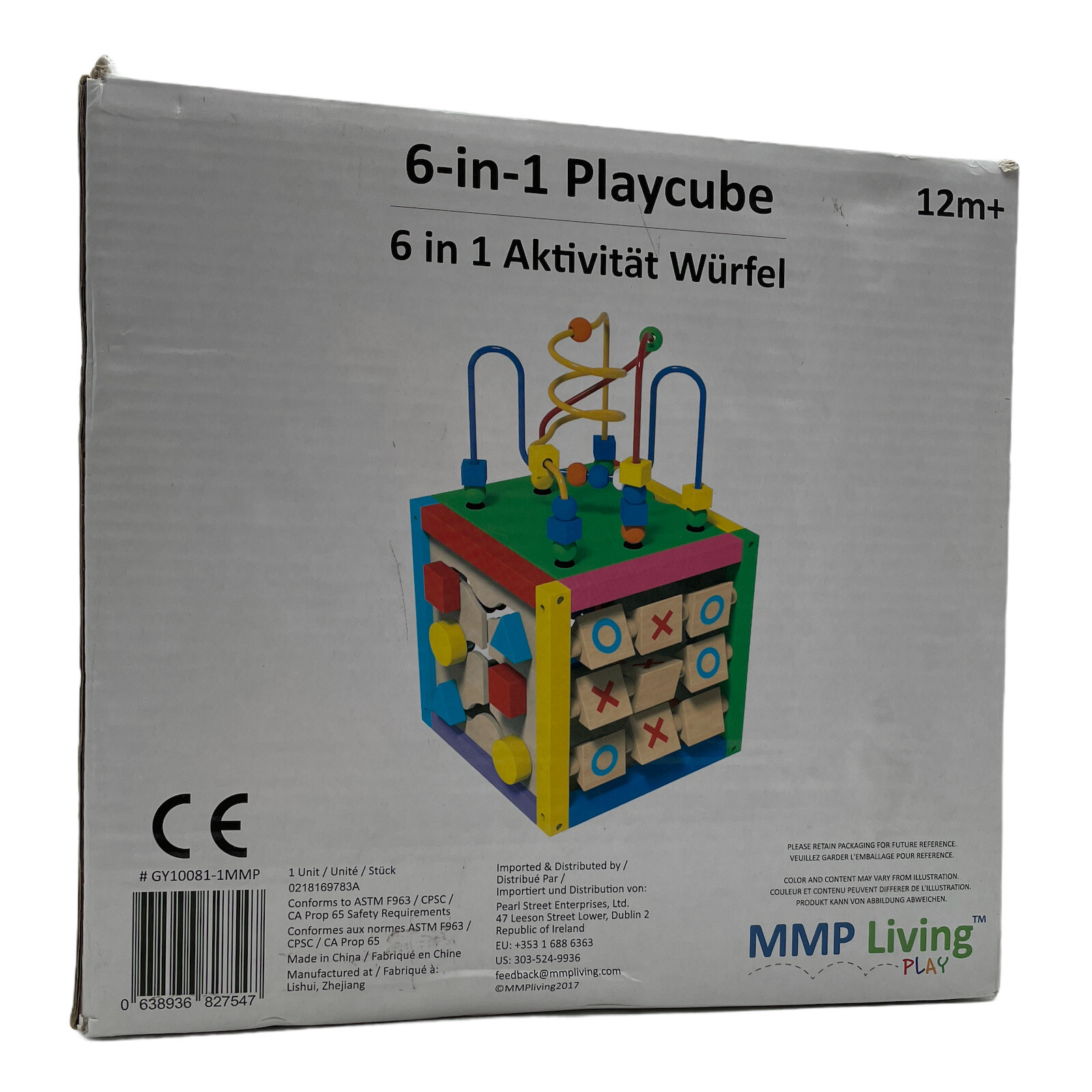 (New) MMP Living 6-in-1 Play Cube Activity Center – Wood, 8″ (New) MMP Living 6-in-1 Play Cube Activity Center – Wood, 8″