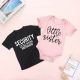 Kids Shirts Security Little Sister Bodyguard Brother Tops Sibling Matching Tees Kids Shirts Security Little Sister Bodyguard Brother Tops Sibling Matching Tees