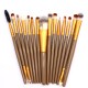15pcs Pro Makeup Brushes Set Foundation Blush Eyeshadow Lip Blending Brush Brown 15pcs Pro Makeup Brushes Set Foundation Blush Eyeshadow Lip Blending Brush Brown