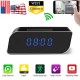 WiFi Alarm Clock Camera Night Vision Motion Sensor Security Nanny Cam HD 1080P WiFi Alarm Clock Camera Night Vision Motion Sensor Security Nanny Cam HD 1080P