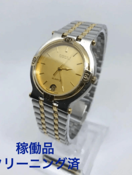 Gucci 9000M Wrist Watch Quartz