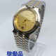 Gucci 9000M Wrist Watch Quartz Gucci 9000M Wrist Watch Quartz