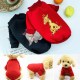 Pet Dog Warm Sweater Jumper Vest Jacket Puppy Cute Apparel Costume Outfit Coat Pet Dog Warm Sweater Jumper Vest Jacket Puppy Cute Apparel Costume Outfit Coat