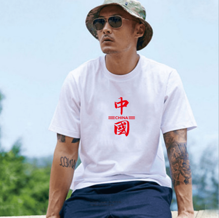 Men round collar summer fashion brand new short sleeve T-shirt student shirt Men round collar summer fashion brand new short sleeve T-shirt student shirt