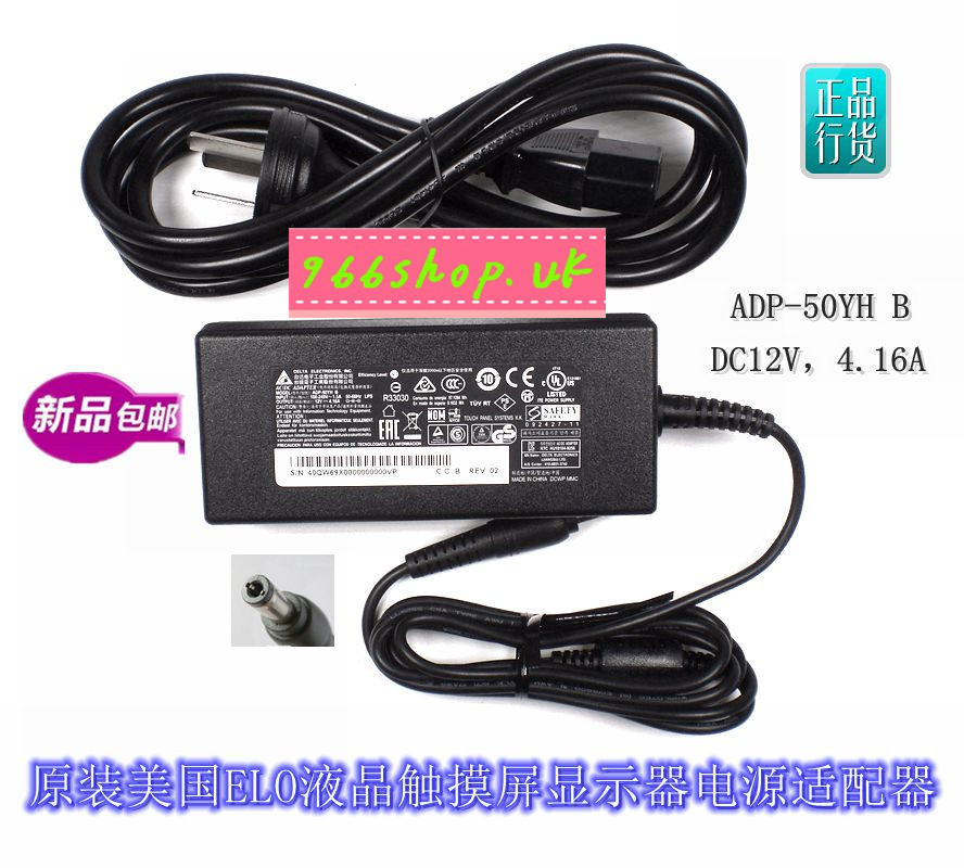 NEW ELO Delta Electronics AC Adapter ADP-50YH B 12V 4.16A ( Original ) NEW ELO Delta Electronics AC Adapter ADP-50YH B 12V 4.16A ( Original )