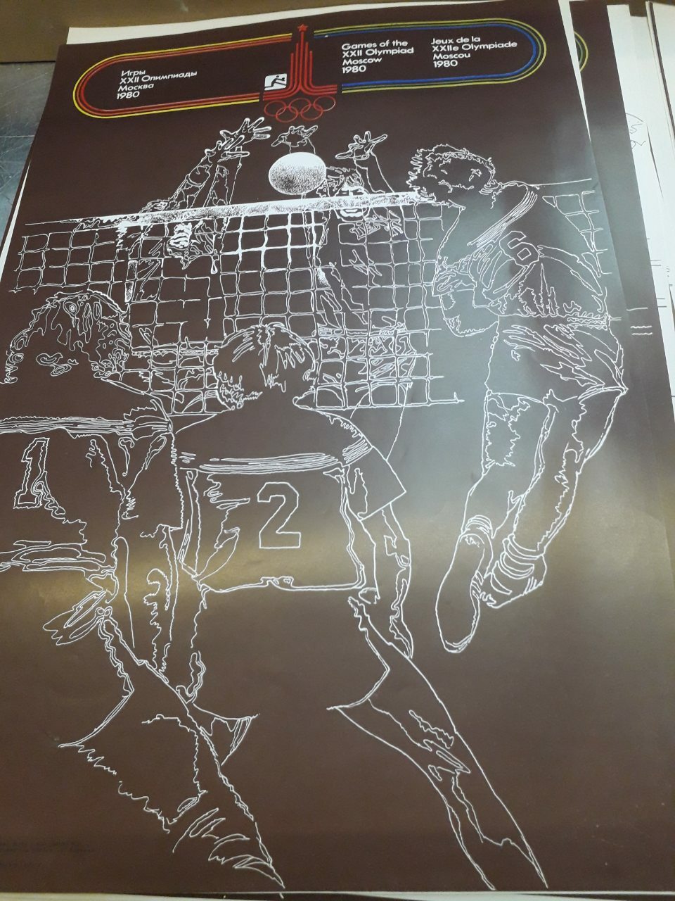 Original vintage poster VOLLEYBALL Original vintage poster VOLLEYBALL