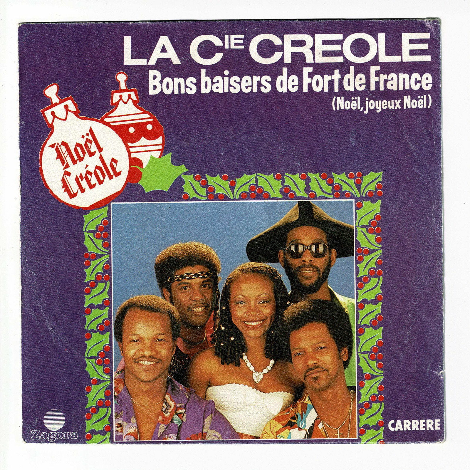 La Airline Creole Vinyl 45 RPM Vouchers Kisses Strong de France Joyeux Christmas La Airline Creole Vinyl 45 RPM Vouchers Kisses Strong de France Joyeux Christmas