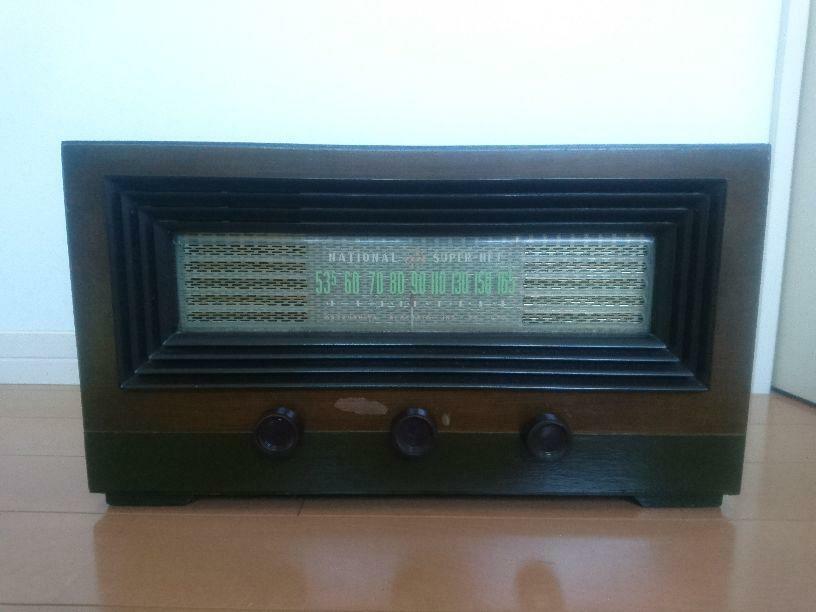 Japanese Electronics Radio National Vacuum Tube Vintage Very Rare Junk F/S H3