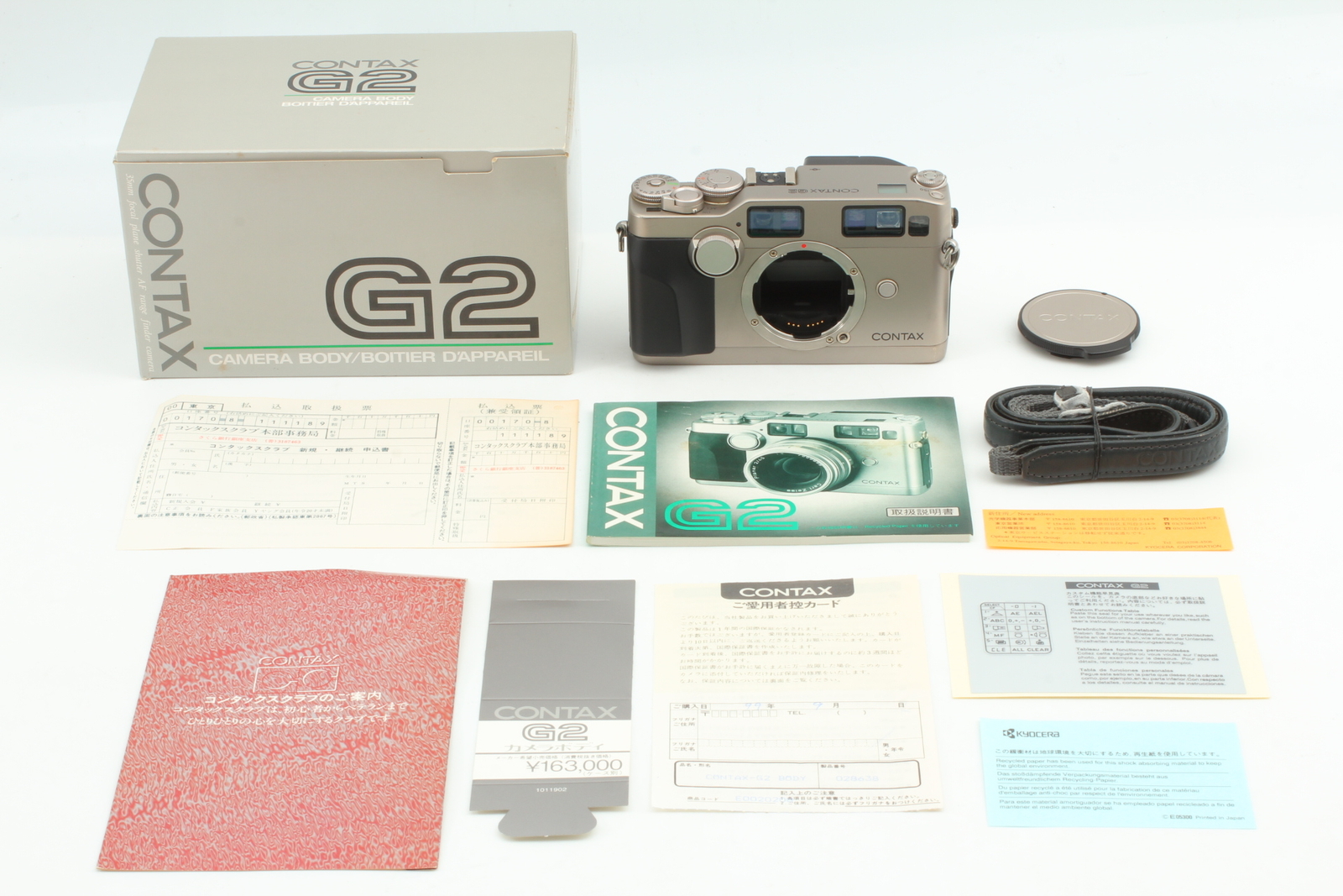 [Exc+5 in Box] Contax G2 Rangefinder 35mm Film Camera Body w/ Strap from Japan