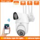 1080P Wireless Security Camera Indoor Outdoor WiFi System Waterproof PZT Dome 1080P Wireless Security Camera Indoor Outdoor WiFi System Waterproof PZT Dome