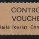 Judaica Israel Old Control Voucher Haifa Tourist Committee Judaica Israel Old Control Voucher Haifa Tourist Committee