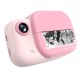 Kids Instant Print Camera 3.0 Inch Large Screen 1080P 12MP Digital Video H5Z7 Kids Instant Print Camera 3.0 Inch Large Screen 1080P 12MP Digital Video H5Z7