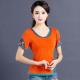Women Embroidered Short Sleeved T-shirt Splicing Cotton Tops Tees Ethnic Style Women Embroidered Short Sleeved T-shirt Splicing Cotton Tops Tees Ethnic Style