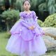 Kids Princess Sofia Tulle Halloween Cosplay Frock Children Party Dress Up Kids Princess Sofia Tulle Halloween Cosplay Frock Children Party Dress Up