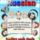 Learn Russian stories audios as workbook Russian langua by Hager Anton Learn Russian stories audios as workbook Russian langua by Hager Anton