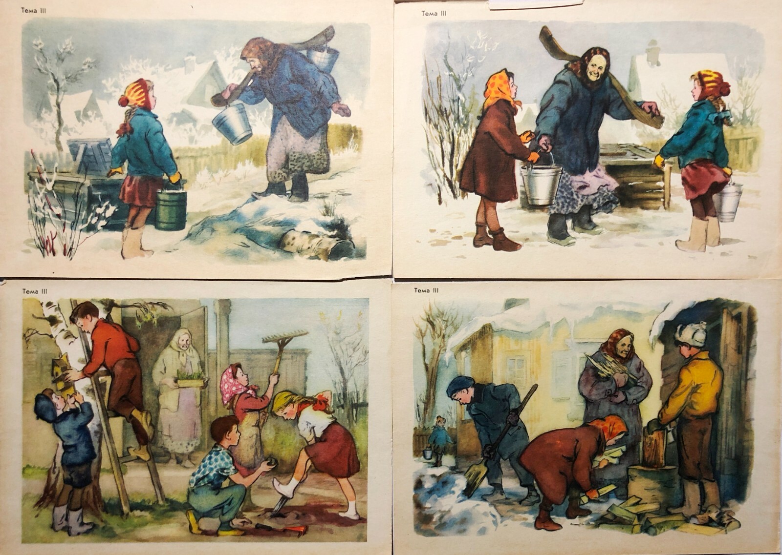 1950s Russian Illustration Children Help Granny Babushka Posters 4 pcs 1950s Russian Illustration Children Help Granny Babushka Posters 4 pcs
