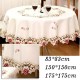 Decorations Tablecloth Dining Household Kitchen Polyester+Polypropylene Decorations Tablecloth Dining Household Kitchen Polyester+Polypropylene