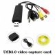 USB 2.0 Audio TV Video VHS to PC DVD VCR Converter Adapter Capture Card P2H2 USB 2.0 Audio TV Video VHS to PC DVD VCR Converter Adapter Capture Card P2H2