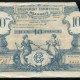 FRANCE – 10 Francs 1945 Banknote Bon Voucher – Groupement Commercial Roannais #2 FRANCE – 10 Francs 1945 Banknote Bon Voucher – Groupement Commercial Roannais #2