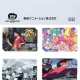 Anime Manga-Based Gold Vouchers Set Of Monkey Luffy Cure Star Kitaro Others Kuo Anime Manga-Based Gold Vouchers Set Of Monkey Luffy Cure Star Kitaro Others Kuo