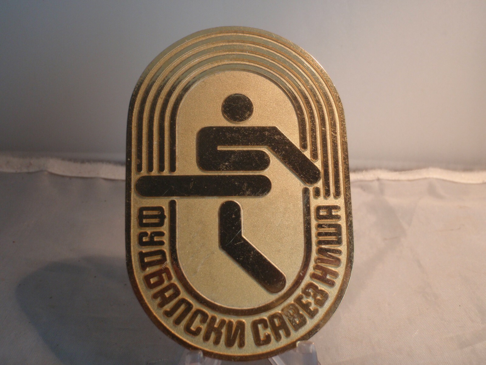 Unknown Russian sports Football soccer plaque 3.30″ Unknown Russian sports Football soccer plaque 3.30″
