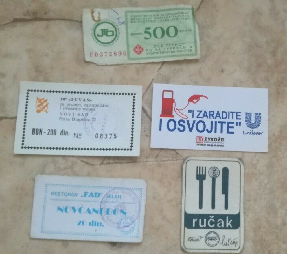 YUGOSLAVIA 1995 SERBIA LOT COUPON VOUCHER Lukoil SPECIMEN PETROL FUEL TOURISM YUGOSLAVIA 1995 SERBIA LOT COUPON VOUCHER Lukoil SPECIMEN PETROL FUEL TOURISM
