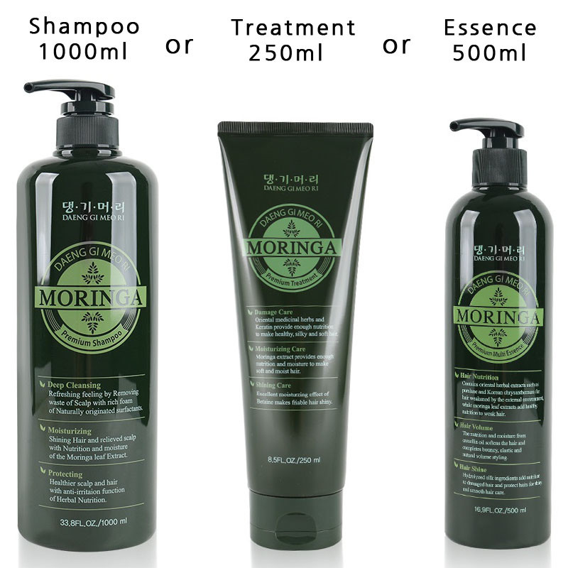 Premium Moringa Hair Care (Shampoo or Treatment or Essence) Korea 100% Genuine