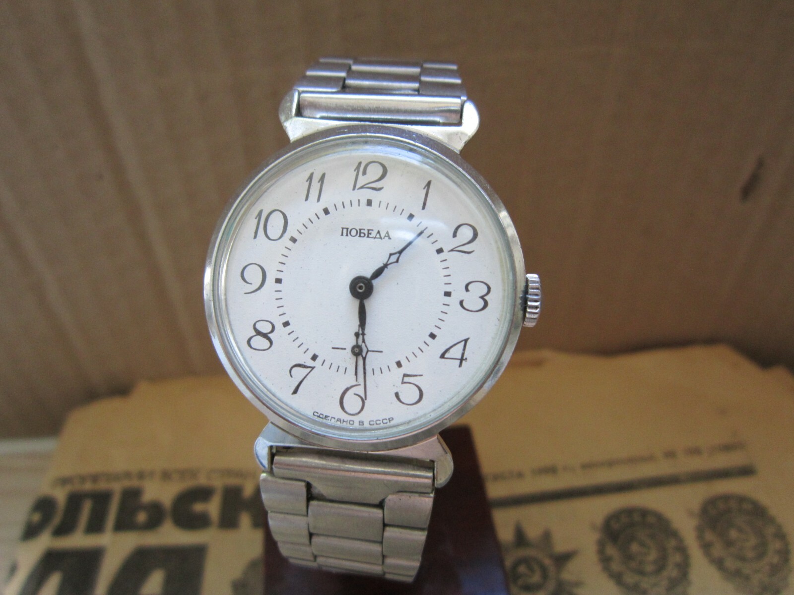 Vintage Watches Pobeda Mechanical Soviet Mens Wrist Watch Classic Very Dood ussr Vintage Watches Pobeda Mechanical Soviet Mens Wrist Watch Classic Very Dood ussr