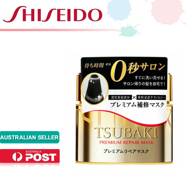 Shiseido TSUBAKI Premium Repair Hair Mask 180g Hair Treatment Salon Grade Care Shiseido TSUBAKI Premium Repair Hair Mask 180g Hair Treatment Salon Grade Care