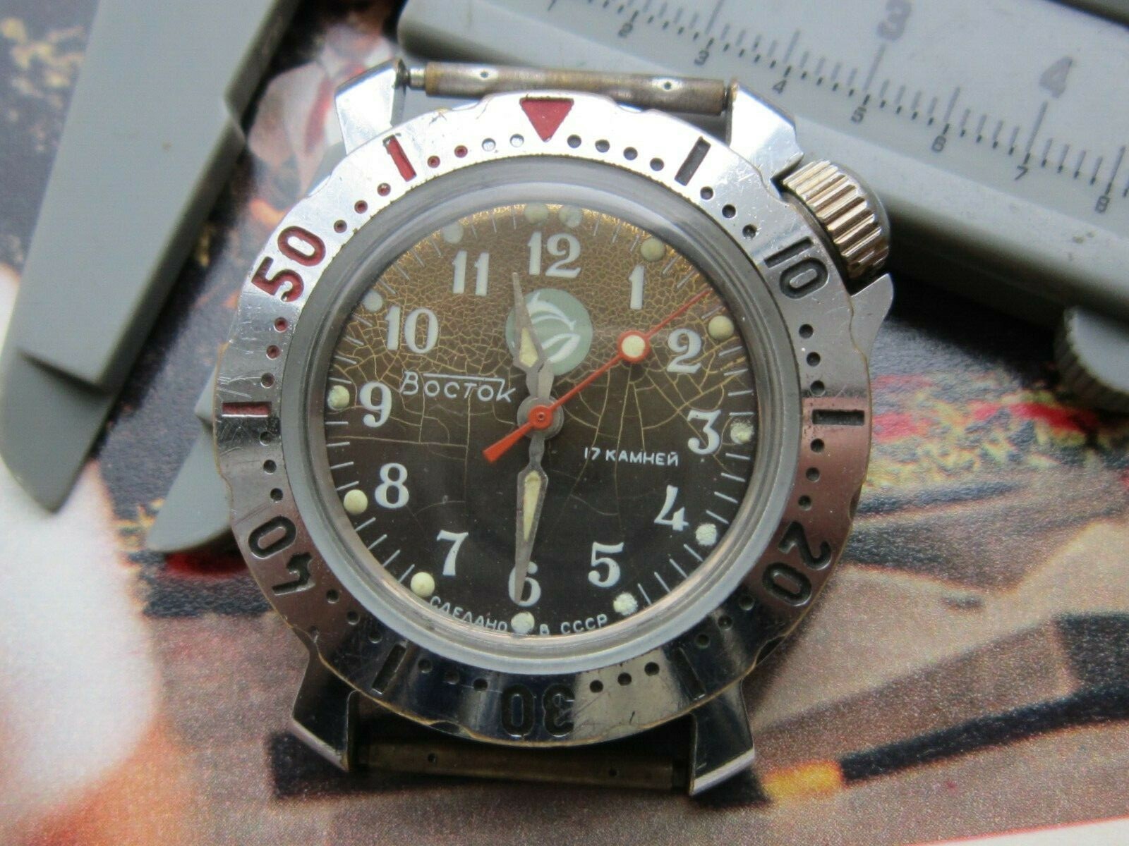 Vintage Watches Mechanical Watch Mens Commander Vostok Dolphin Kommander Wostok Vintage Watches Mechanical Watch Mens Commander Vostok Dolphin Kommander Wostok
