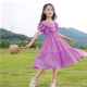 Cute KIDS Girls Princess Cotton Blend Fashion Summer Short sleeve Fairy Dresses Cute KIDS Girls Princess Cotton Blend Fashion Summer Short sleeve Fairy Dresses