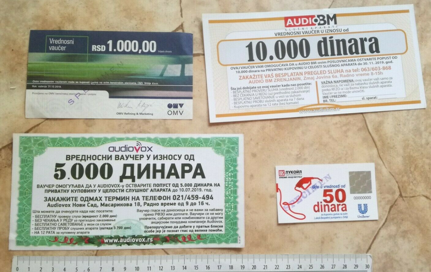 SERBIA LOT COUPON SPECIMEN VOUCHER DINAR OMV LUKOIL GAS STATION PETROL FUEL