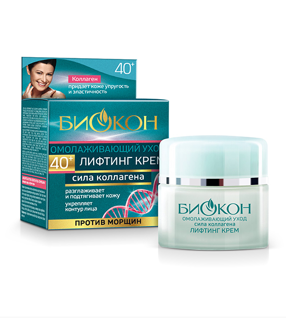 Biokon Rejuvenating Skin Care (40+) Lifting cream anti-age Биокон mother’s gift