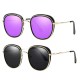 2 Pairs of Sunglasses Vintage Fashion Sunshading Glasses for Women 2 Pairs of Sunglasses Vintage Fashion Sunshading Glasses for Women