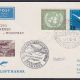 Federal Mi No. 207,221 Mif First Flight Voucher Lufthansa Berlin – Warsaw Of Sst Federal Mi No. 207,221 Mif First Flight Voucher Lufthansa Berlin – Warsaw Of Sst
