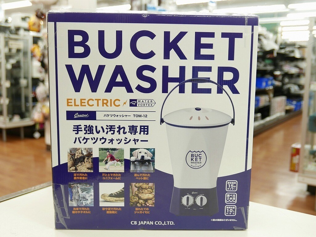 Small Washing machine BUCKET WASHER TOM-12 1.3lb Compact laundry 2019 CB JAPAN