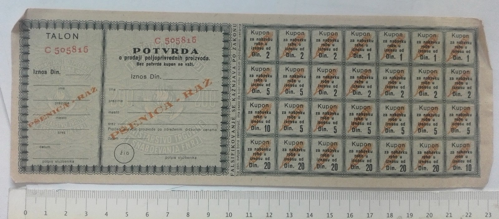 1953 YUGOSLAVIA AGRICULTURE FARM PURCHASE OF FOOD GOODS COUPON VOUCHER CARD