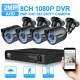 JOOAN 5IN1 8CH HD 1080P DVR CCTV Home Surveillance Security Camera System ONVIF JOOAN 5IN1 8CH HD 1080P DVR CCTV Home Surveillance Security Camera System ONVIF